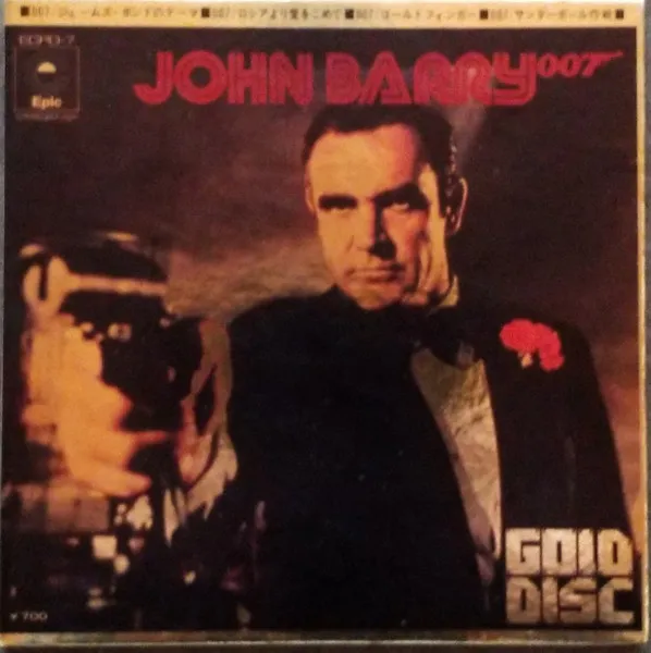 John Barry 007
