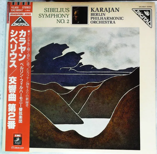 Symphony No. 2