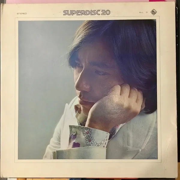 Superdisc 20