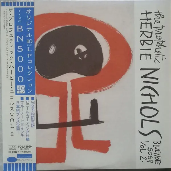 The Prophetic Herbie Nichols Vol. 2