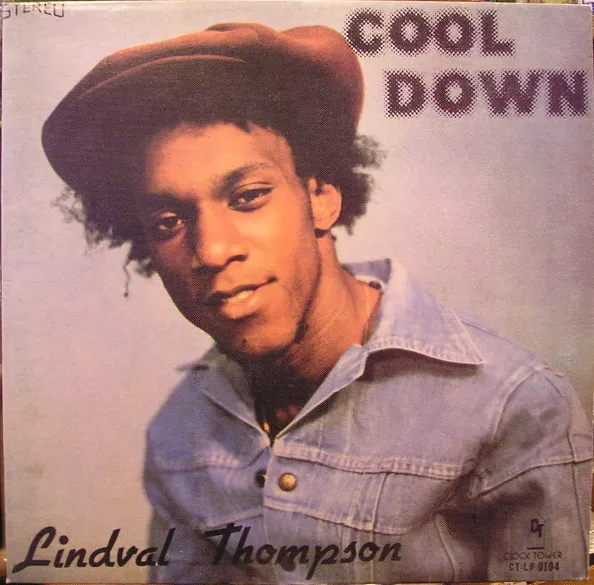 Cool Down