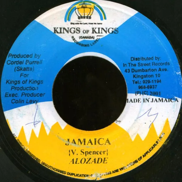 Jamaica / Lovin The Ladies