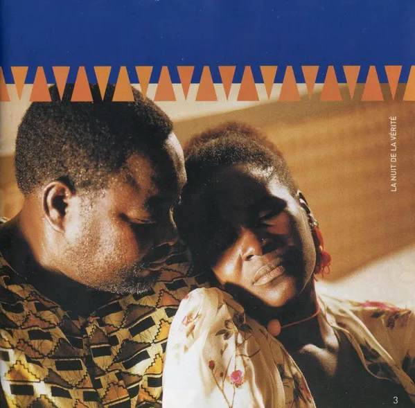 Africavision 1