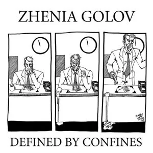 Defined By Confines