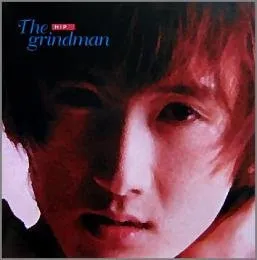 The Hip Grind Man