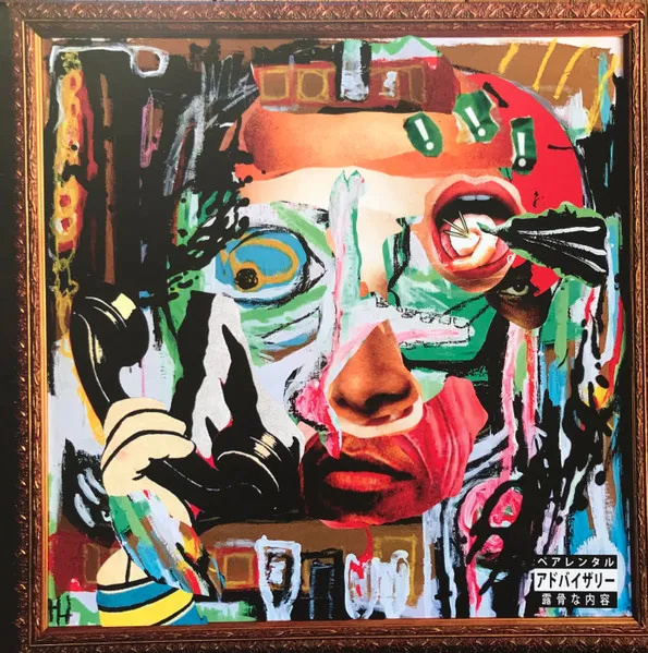 The Art Of Reanimation