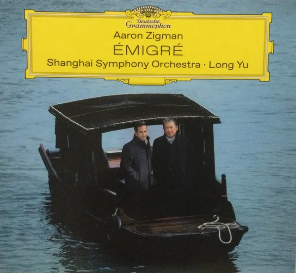 Émigré