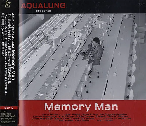 Memory Man