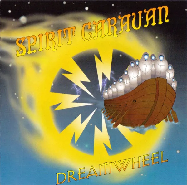 Dreamwheel