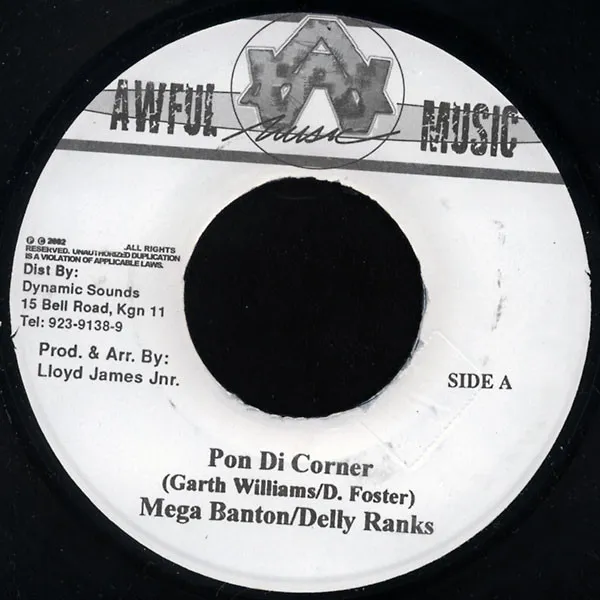 Pon Di Corner