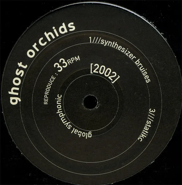 Split 12"