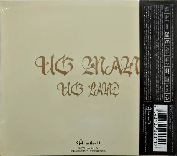 U.G Land