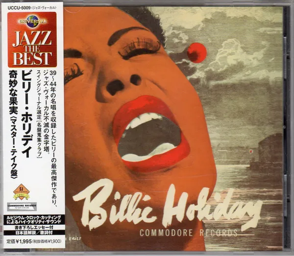 Billy Holiday