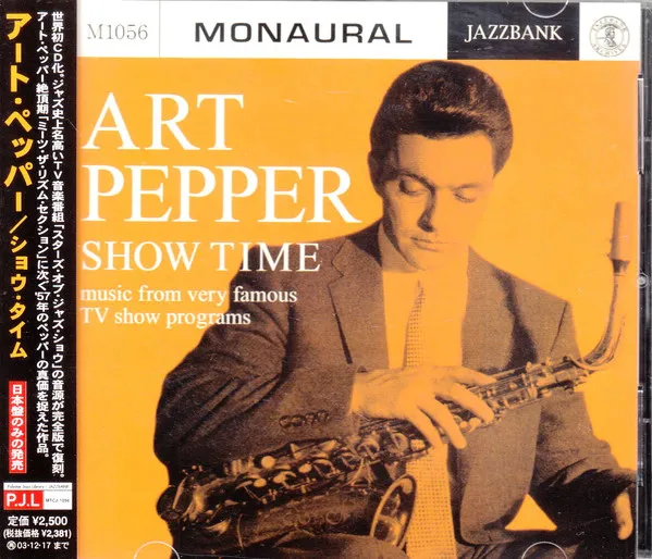 Show Time (Music From Very Famous TV Show Programs)