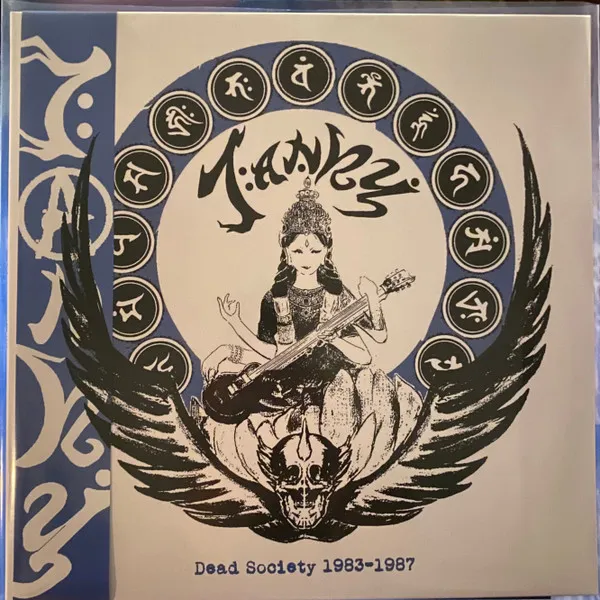 Dead Society 1983-1987