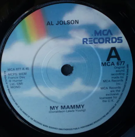 My Mammy
