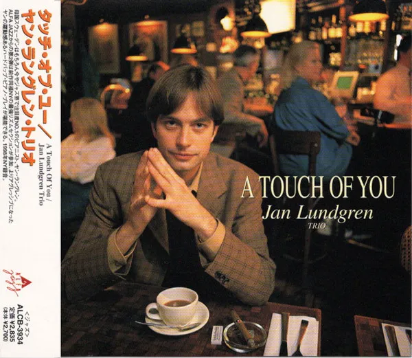 A Touch Of You