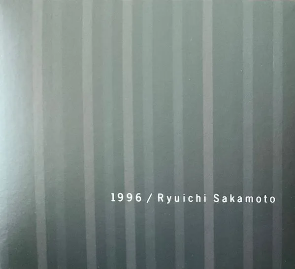 1996