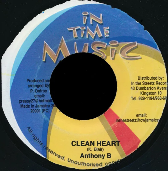Clean Heart / Party Can't Over