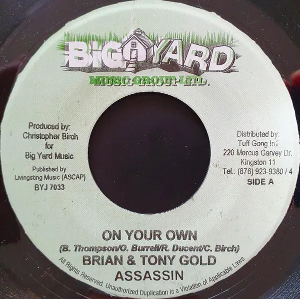 On Your Own / That Girl