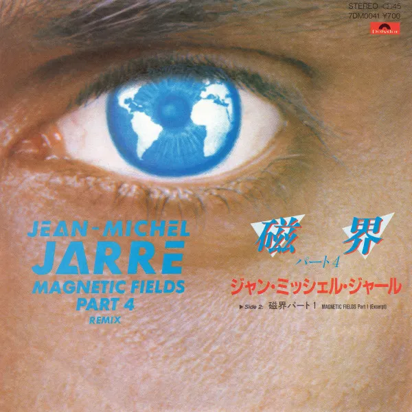 Jean Michel Jarre