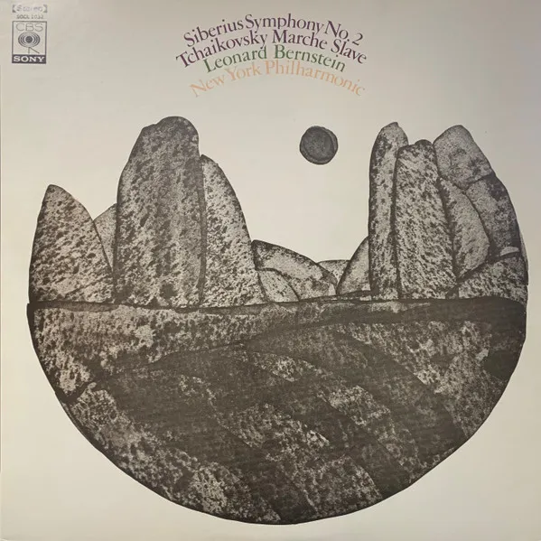 Symphony No.2 / Marche Slave