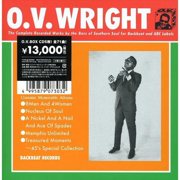 O.V. Box