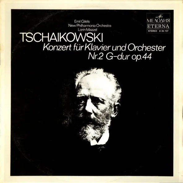 Konzert Für Klavier Und Orchester Nr. 2 G-dur Op. 44