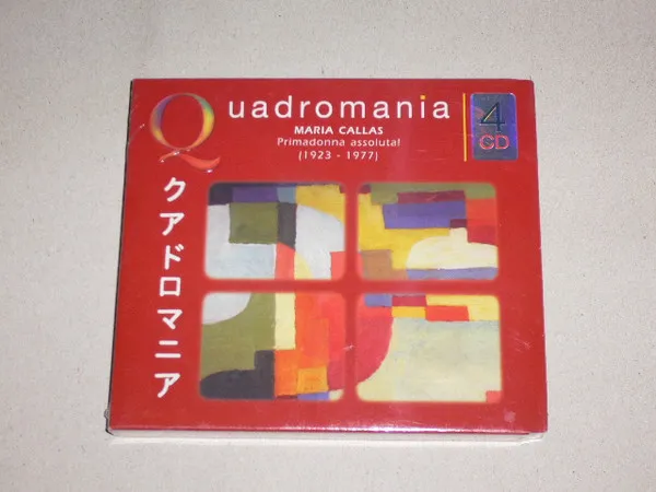 Primadonna Assoluta! (1923 - 1977)