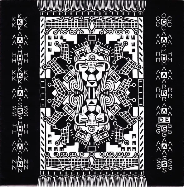 Kahkashan / Camara De Gas