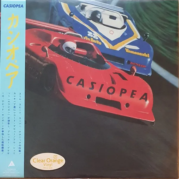Casiopea