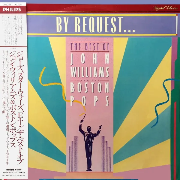 By Request... The Best Of John Williams And The Boston Pops