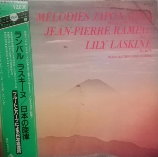 Mélodies Japonaises Pour Flûte Et Harpe