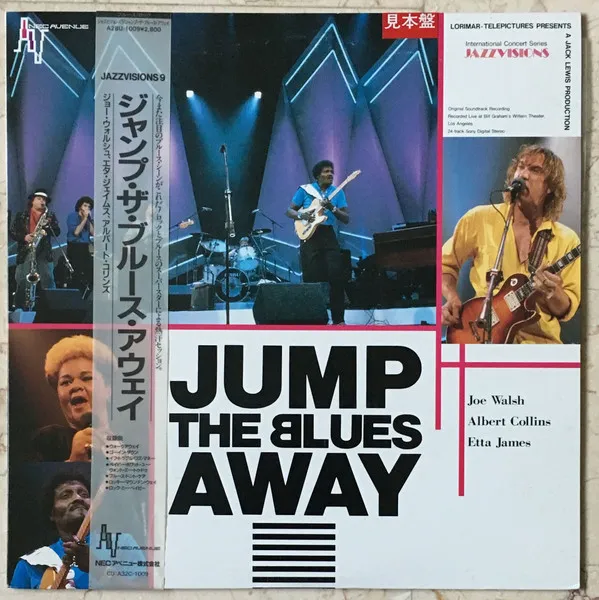 Jump The Blues Away