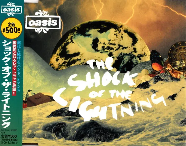 The Shock Of The Lightning