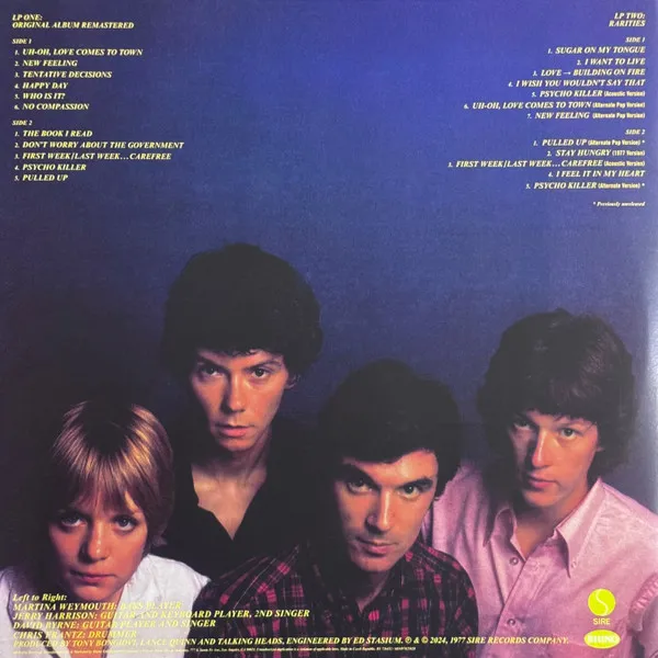Talking Heads: 77 (Transparent Green Vinyl)
