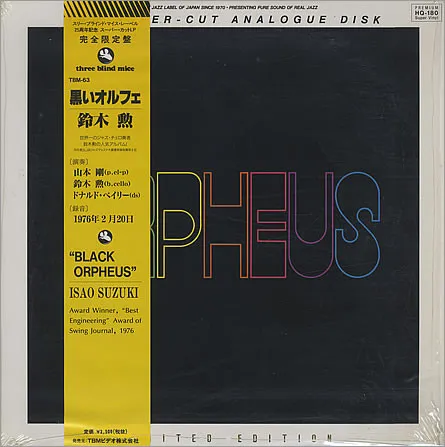 Black Orpheus