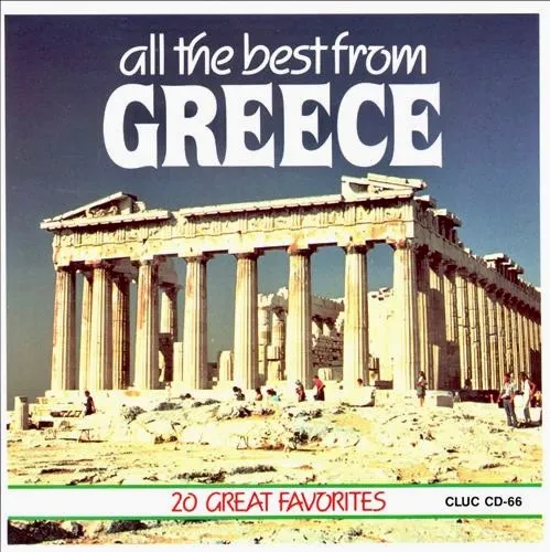 All The Best From Greece