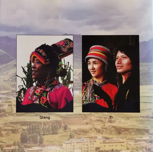 Folk Music of China Vol. 7. Folk Songs of the Yi A