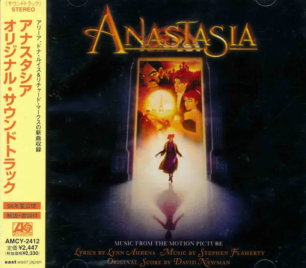 Anastasia (Music From The Motion Picture)