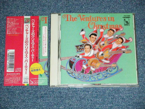 The Ventures In Christmas