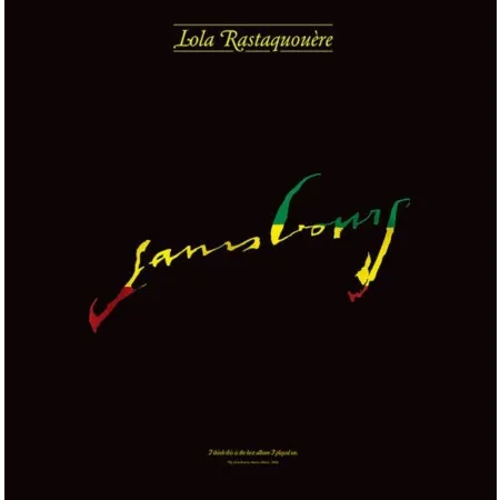 Gainsbourg, Serge