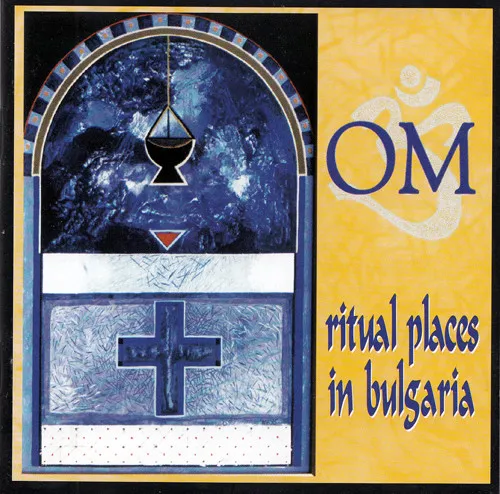 Ritual Places In Bulgaria