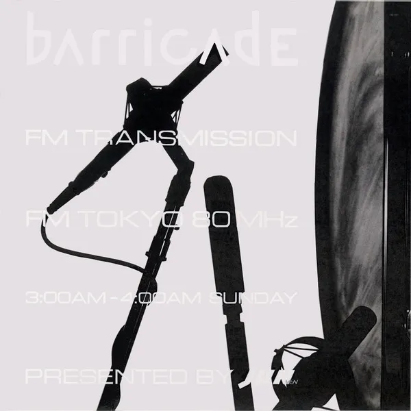Barricade