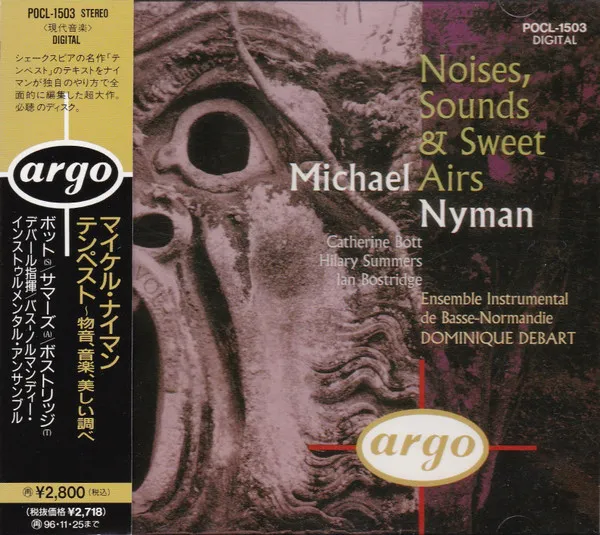 Noises, Sounds & Sweet Airs