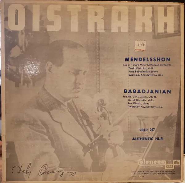 Trio In F Sharp Minor / Trio No. 2 In C Minor, Op. 66