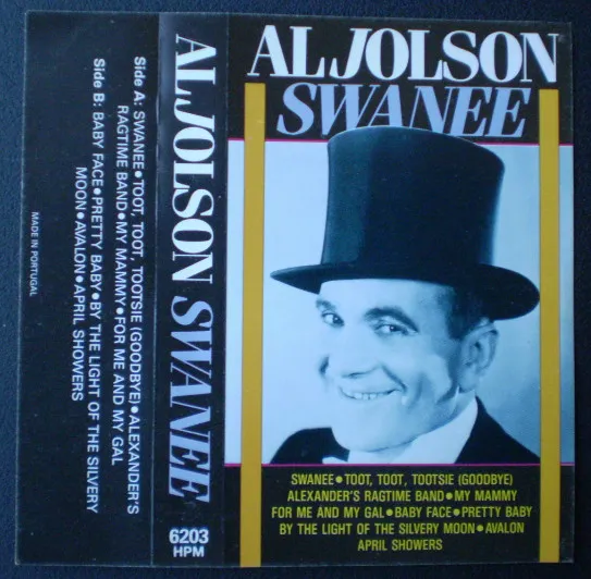 Swanee