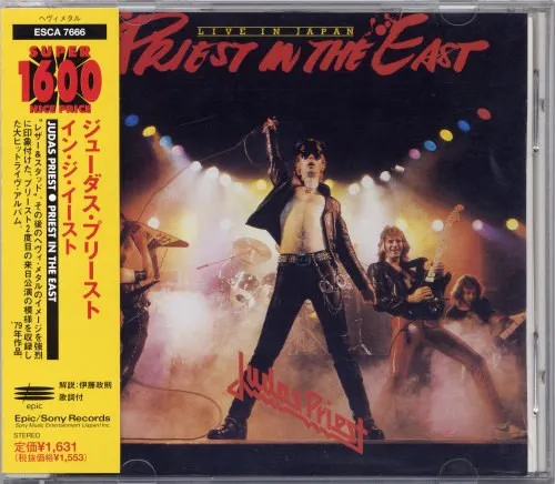Priest In The East (Live In Japan)