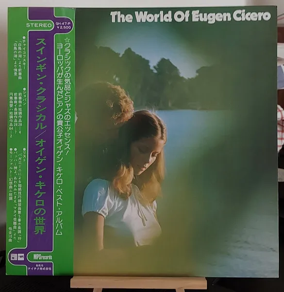 The World Of Eugen Cicero