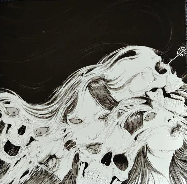 Jigoku: Spiraling Chasms Of The Blackest Hell